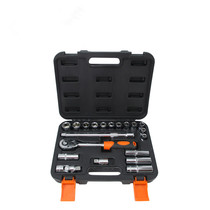 Huafeng Giant Arrow 20-piece socket wrench set socket tool auto repair sleeve ratchet forward and reverse wrench set