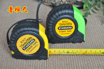 Religious goods Feng Shui supplies Lu Banzu furniture Buddhist niche Lu ban 7 5 meters long