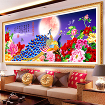 Full Diamond painting new diamond embroidery Purple Air East peony peony rich peacock living room sticking diamond cross stitch masonry embroidery
