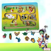 3d farm three-dimensional puzzle puzzle Animals find a place to find a home Track Maze Childrens wooden matching toys 