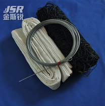 Thickened New Volleyball Net Sails Cloth Wrapping Edge Polyethylene Rope Mesh Competition Professional Ball Column Web Durable Anti-Weaver