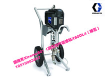 Solid Rick Xtreme new high pressure No air pump X60DL4 Naked Pump Spray Coating Machine Original LOW PRICE PROMOTION