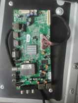 Original Chuangwei 42E500E motherboard 5800-A8R570-0P20 with screen REL420FY QD0-100