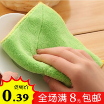 Thickened absorbent cloth does not touch oil and does not lose hair cleaning cloth kitchen dish towel wipe Bowl towel dish cloth