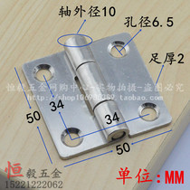 Thickened 304 stainless steel 2 inch hinge heavy industrial hinge machinery and equipment hinge 50MM loose-leaf
