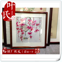 Hunan Xiangembroidery Living Room Decoration Painting Boutique Happy Life Tuxiang Embroidered Mall Special Cabinet Sync