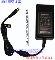 Original Hangjia 9 0V4 0A Liandi POS machine power adapter Model:ADP036-094B