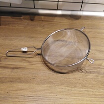 Domestic Shenzhen IKEA Aidilis water filter stainless steel drain basket filter