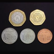 Special foreign coins Jordan coins 5 sets can be circulated with a new two-color coin