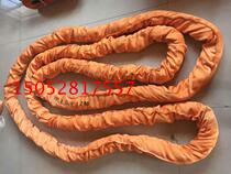 80T flexible hanger with ring train lifting harness 80 ton O-type industrial harness 80t round harnesses