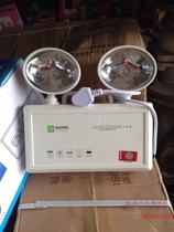 Jinnuo emergency lights * fire emergency lights * Fire Emergency evacuation lights double headlights LED emergency lights