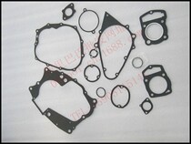 New Fushida Fusdi FXD125 engine full car gasket overhaul pad