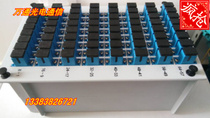 1 point 64 plug-in card splitter SC head plug-in cartridge pigtail tray splitter Carrier grade