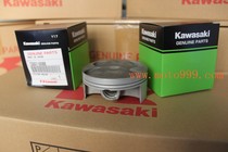 Japanese original KX250F 04-11 piston piston ring set 13008-0028