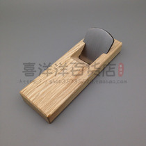 Qinggang Wood Japanese mini pull planing carpentry tools