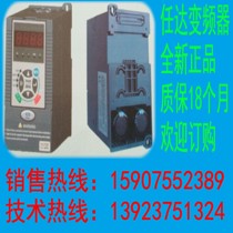 ren da group AD200-T4R75GB T41R5PB 0 75KW overload 380V 1 5KW light load