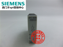 (False one penalty ten) original Siemens contactor surge module 3RT1916-1BB00