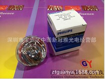 PHILIPS 15V150W Cup lamp 6423FO EFR PHILIPS microscope halogen lamp projector spotlight