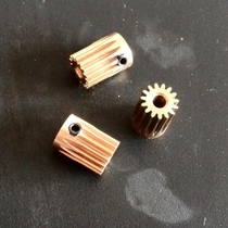 0 5m15 tooth boss plane 0 5 molded copper precision 6-level model Micro Motor Motor diy gear