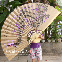 Super large hanging fan decoration fan Chinese style decoration craft big folding fan photo studio props wedding photography purple plum