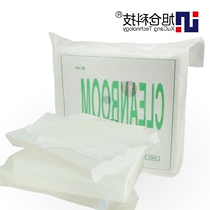 Xucang 9*9 inch anti-static dust-free cloth microfiber cleaning cloth precision instrument cleaning cloth 115g