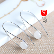 Yurun Yifen Hetian jade earrings Qinghai material white jade earrings women earrings gold inlaid jade earrings Shunfeng
