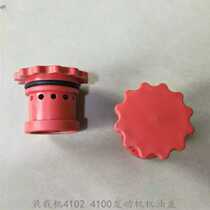 910912918926928932938 Small loader forklift Mingyu Lu Gong l oil cover