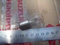 Original Neptune Fortnight star Blue Giant star Red superstar star star star tail bulb brake bulb 21 5W
