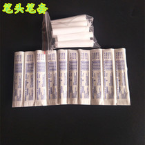 Improved Korean painless lagoon pens Pens Bleeding Pen pens Stainless Steel Thumb Jar Needle set Purple Bamboo Jar