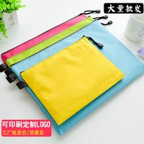 Office supplies company purchase cloth bag briefcase A4 football pattern zipper waterproof canvas office information file bag