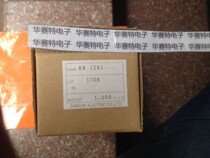 Fast Recovery Diode RN1ZV1 SANKEN DO-15 RN1Z 1 5A 200V 50ns