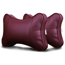 Leather car headrest Ford Maverick Sharp Taurus Fox Mondeo Forrest Neck Pair