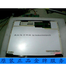 LCD screen: Dimensions 12 1 Model LTD121ECNN