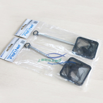 Sun-born Ai Kexing square retractable fishing fish tank aquarium crystal shrimp fishing net small fish fishing net net copy net