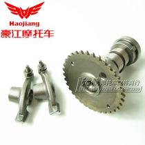 Haujiang pedal motorcycle HJ125T-3-13-15 Tianying HJ100T-13 Tianling State Three camshaft rocker