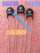 SG230 CURRENT 20 OHM OHM ±15% 1 75A 0 500 (12 70MM)]