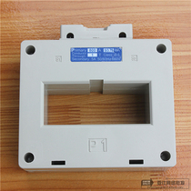 Factory direct iron core thickening BH0 66-80 hole SDH type double row high quality current transformer 1200 5