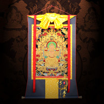 Tibetan Legend Pavilion Nepal Thangka painting Qiang Ba Buddha Thangka Brocade Maitreya Buddha portrait Embroidery Bodhisattva statue Tibetan ethnic Group