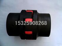 Kaishan coupling LG3 6-8G screw air compressor coupling 22KW screw air compressor coupling