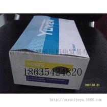 Yuci Oil Research MBP-01-C-30 Series Overlay Relief Valve