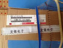 New imported original MTZJT-724 7B ROHM Japan Rohm DO-34 MTZ J T-72 4 7B