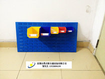 Thickened Louver hanging board square hole hanging board tool hanging board material hanging board material hanging board hardware hanging board parts box display hanging board