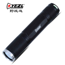 Field company Z1 straight tube bright flashlight warm white Q5 R5 Q35A XML-T6 second generation