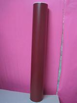 Wine Red Instant Sticker Sticker Paper 1035 Maroon Lettering Paper Wall Sticker 45 cm*10 m 1 roll