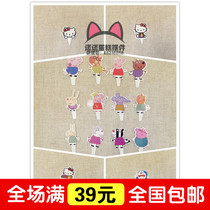 Cake baking card card insert plug-in hello kitty Pepe pig column baking decoration