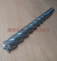 Longer milling cutter Φ25*165 Φ25*215 Φ25*250 Φ25 * 300L White steel milling cutter Extra-long milling cutter