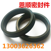 QYD-200 for holes * 184*8 16 250*235*7 5 16 cylinder piston Y-shaped rubber sealing ring gas seal