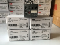 ABB original power-off delay relay TEF5-OFF 0 1~100S 10134146