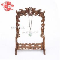 Special offer Mahogany hanging jade frame Solid wood carving hanging jade frame God of wealth pendant Lucky car pendant Hand string Buddha bead jewelry
