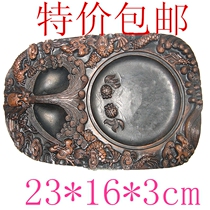 Special price inkstone Shanxi Chengni inkstone do old with cover five dragons play with water Chengni inkstone study four treasures for personal use